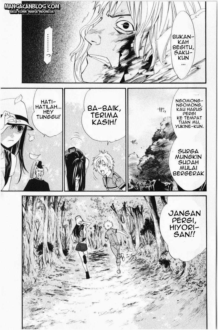 Noragami Chapter 34 Gambar 30