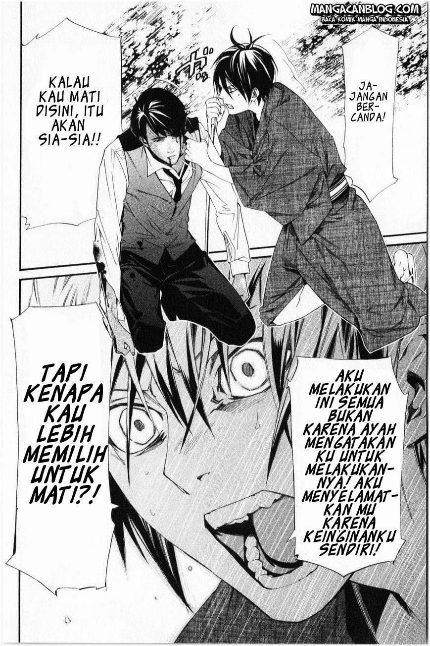 Noragami Chapter 34 Gambar 35