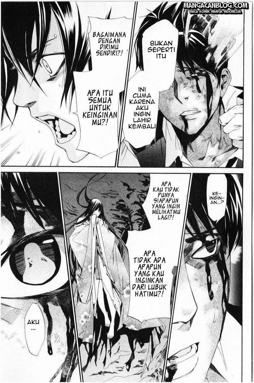 Noragami Chapter 34 Gambar 36