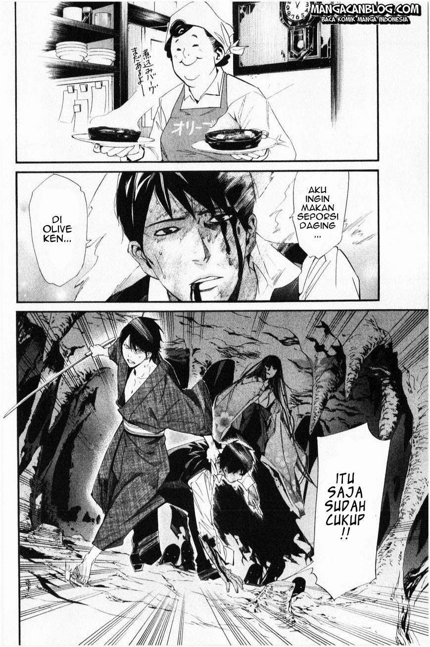 Noragami Chapter 34 Gambar 37