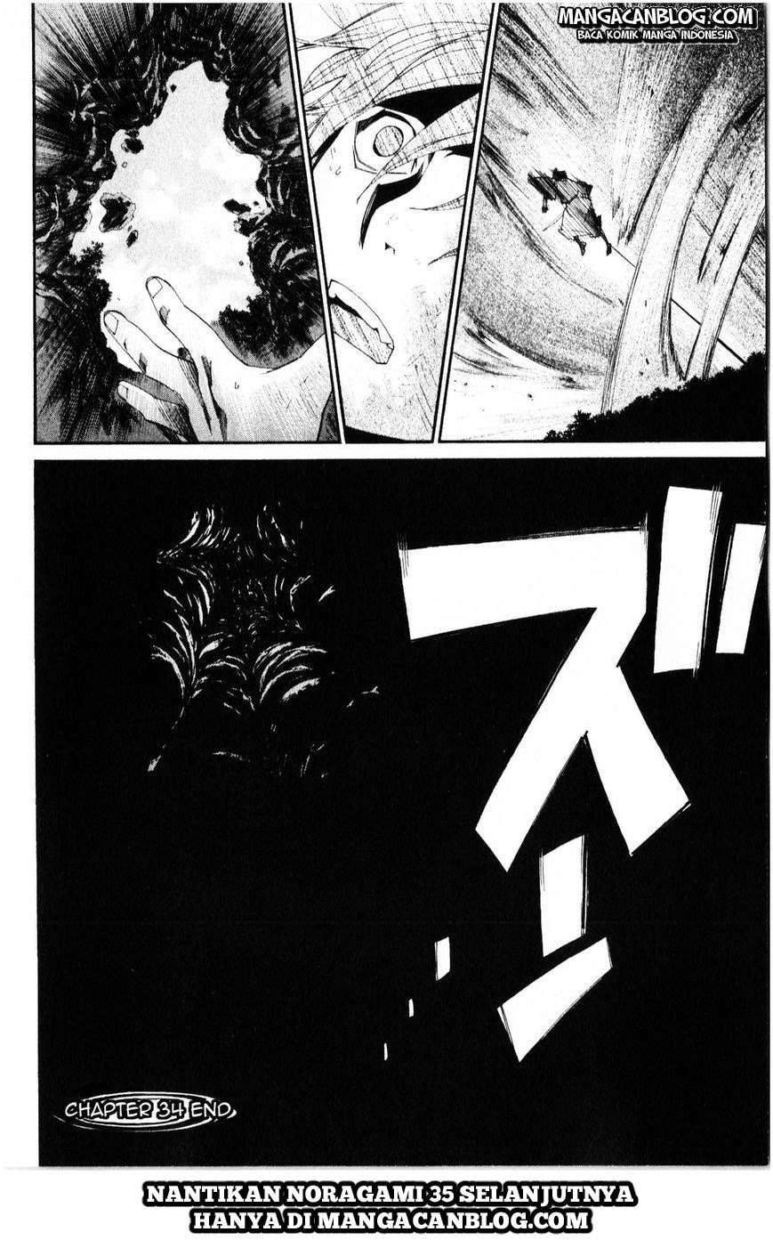 Noragami Chapter 34 Gambar 45