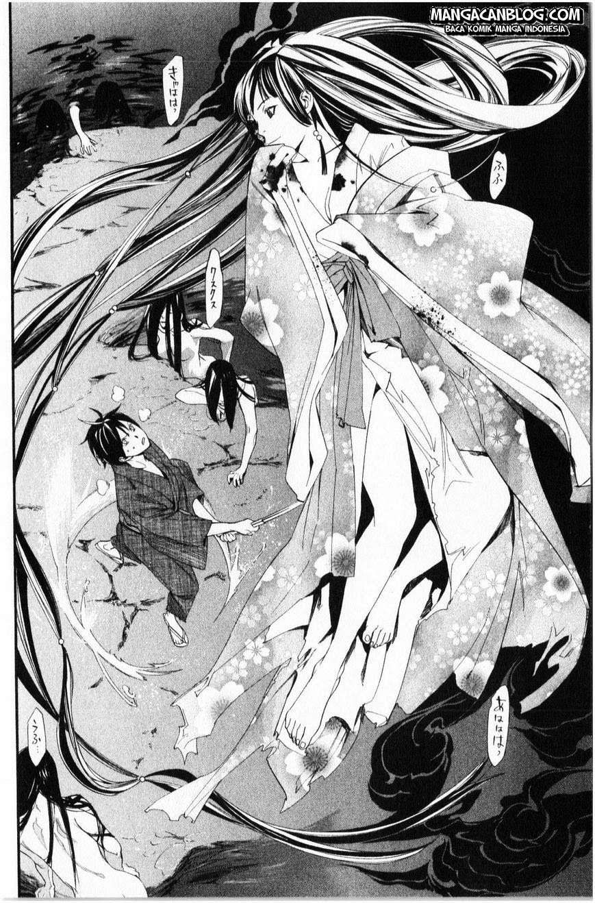 Noragami Chapter 34 Gambar 5