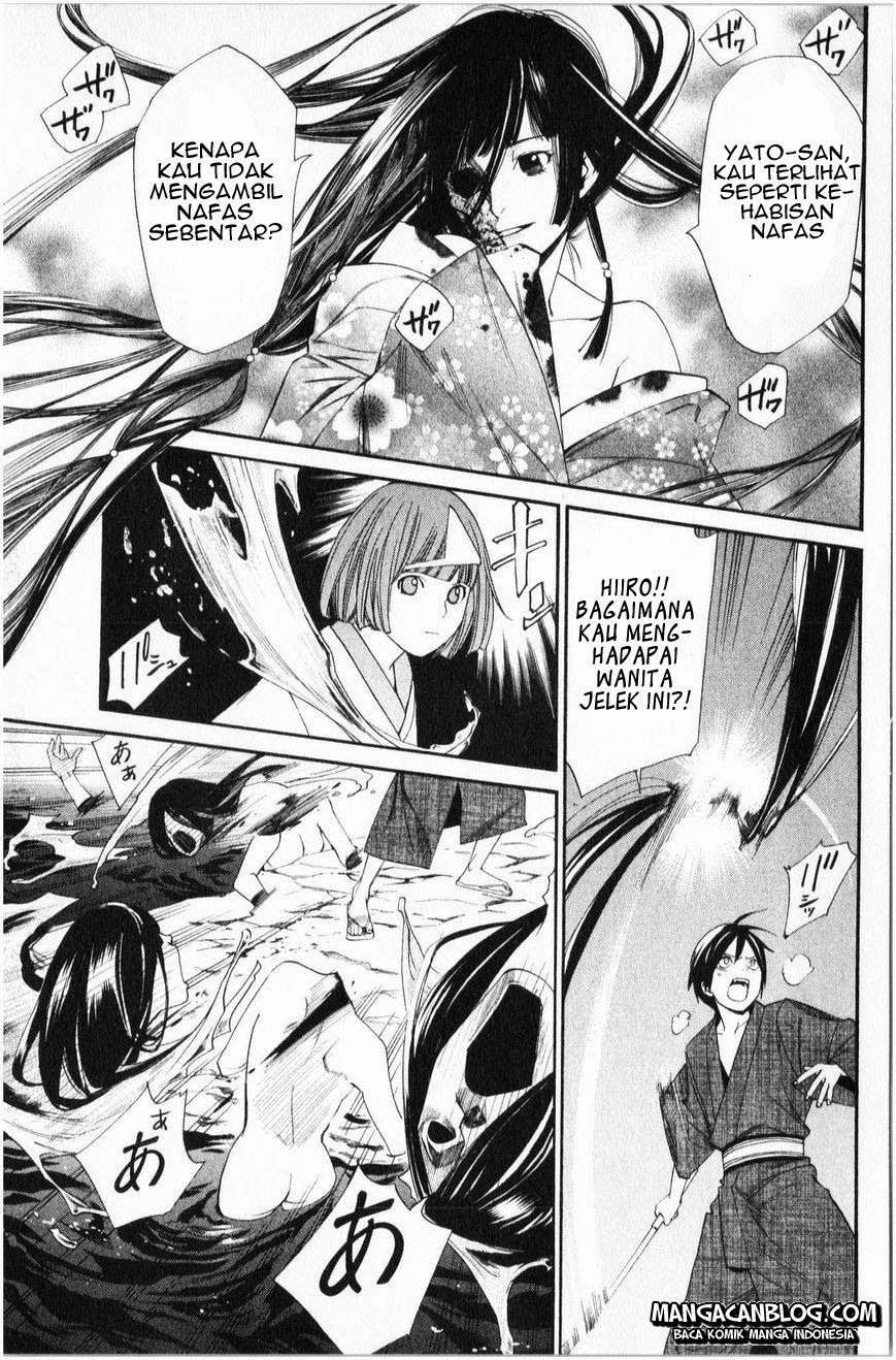 Noragami Chapter 34 Gambar 6