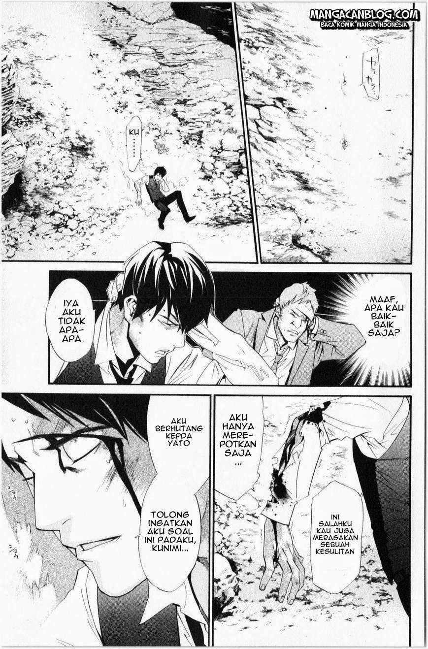 Noragami Chapter 34 Gambar 8