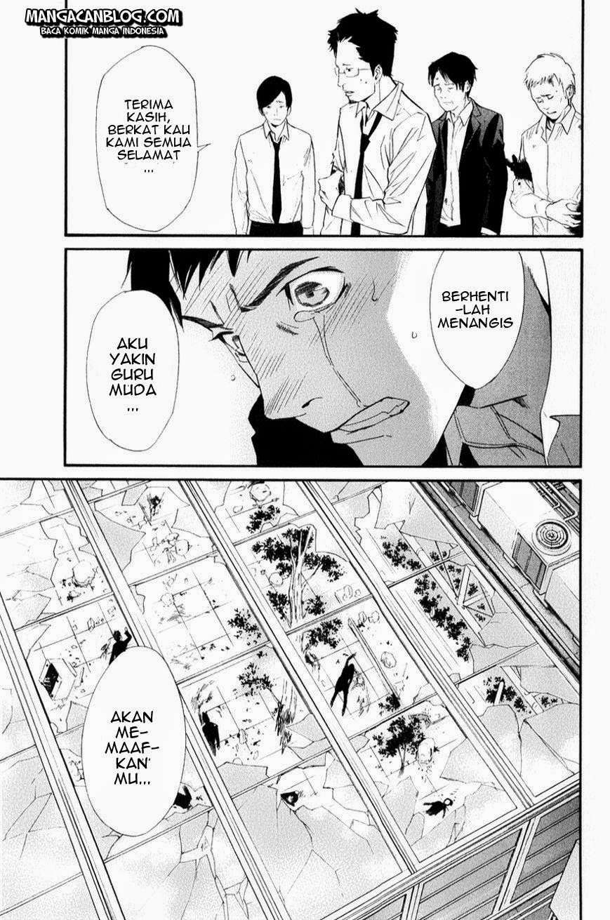 Noragami Chapter 33 Gambar 16
