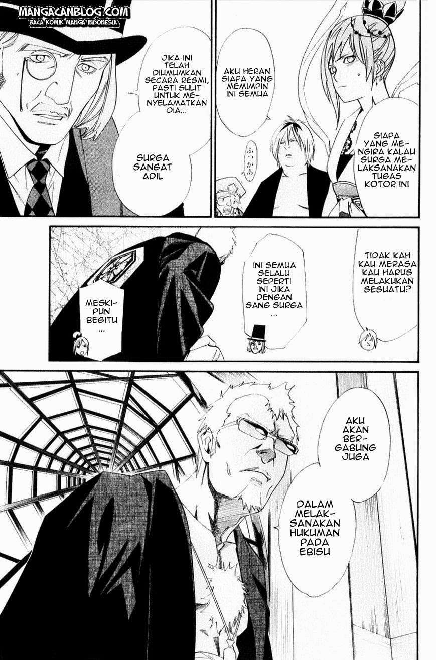 Noragami Chapter 33 Gambar 18