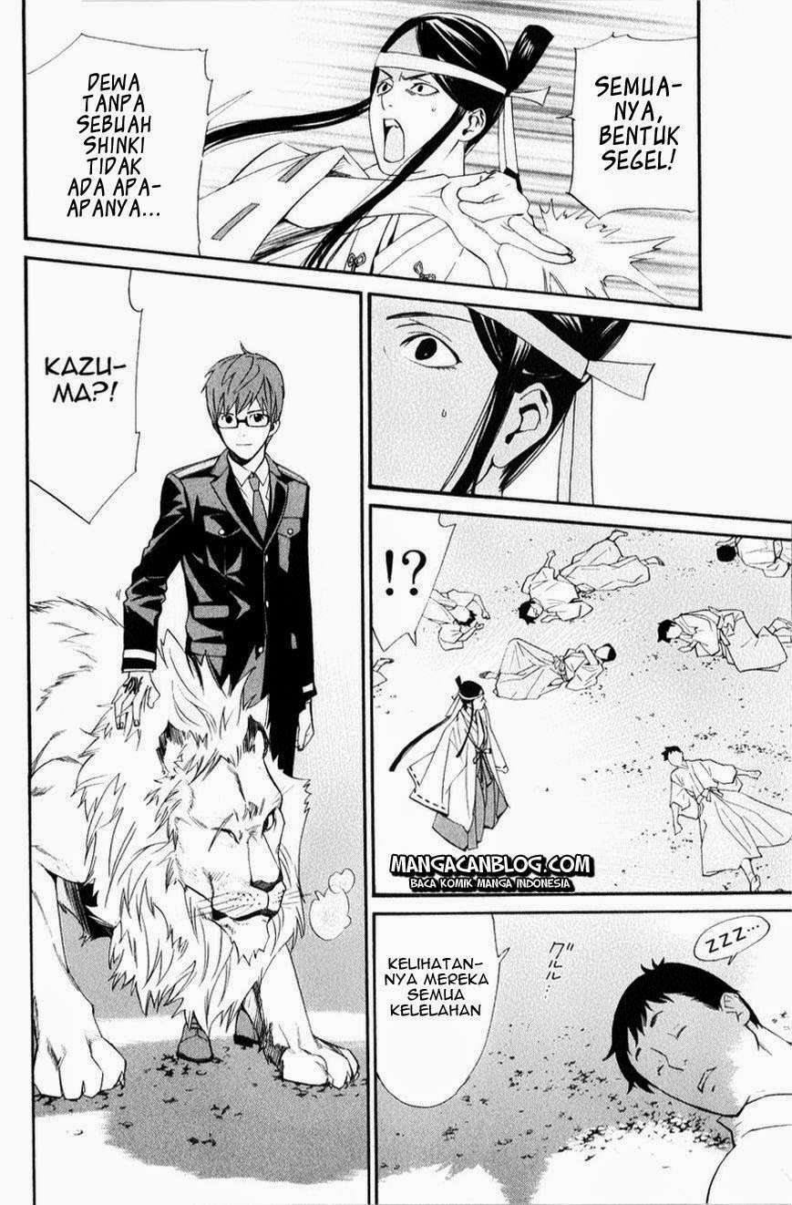 Noragami Chapter 33 Gambar 23