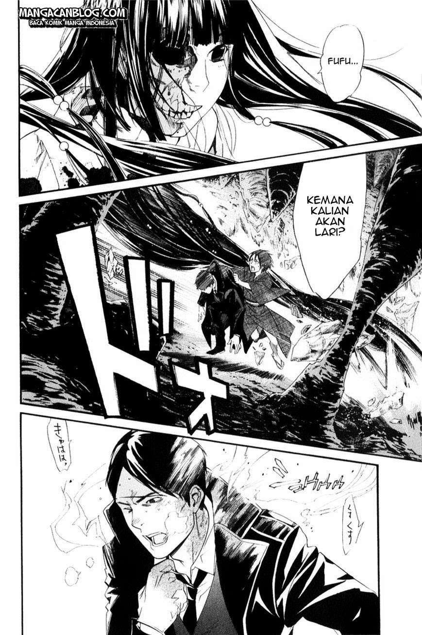 Noragami Chapter 33 Gambar 27