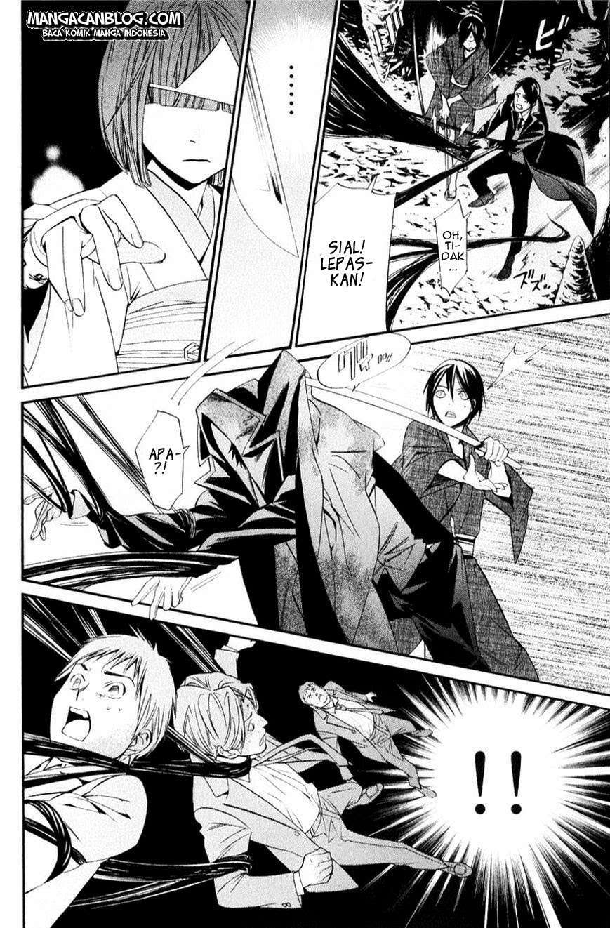 Noragami Chapter 33 Gambar 29