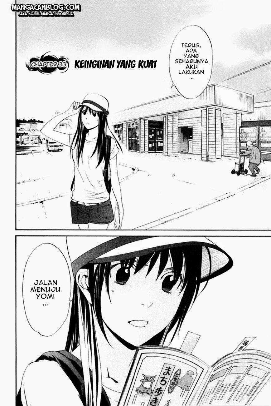 Noragami Chapter 33 Gambar 3