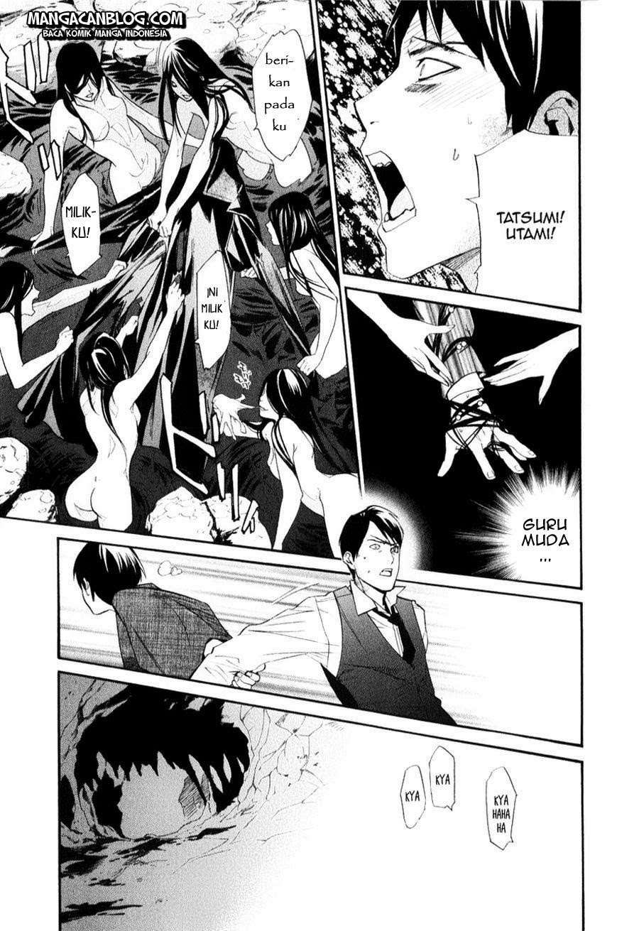 Noragami Chapter 33 Gambar 30