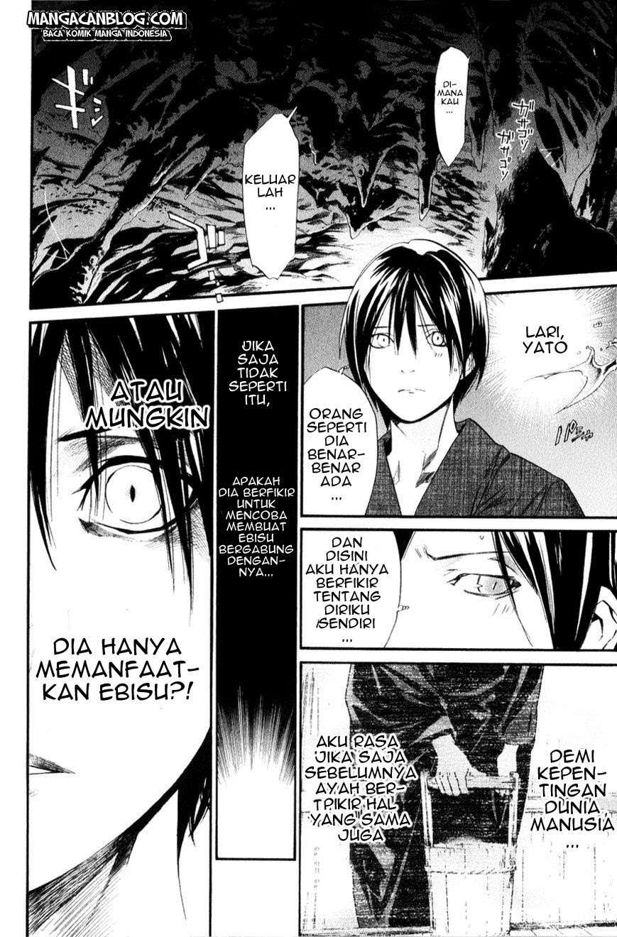 Noragami Chapter 33 Gambar 35