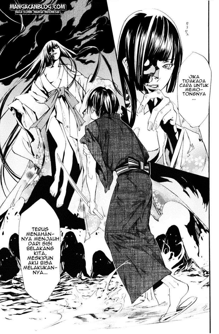 Noragami Chapter 33 Gambar 40