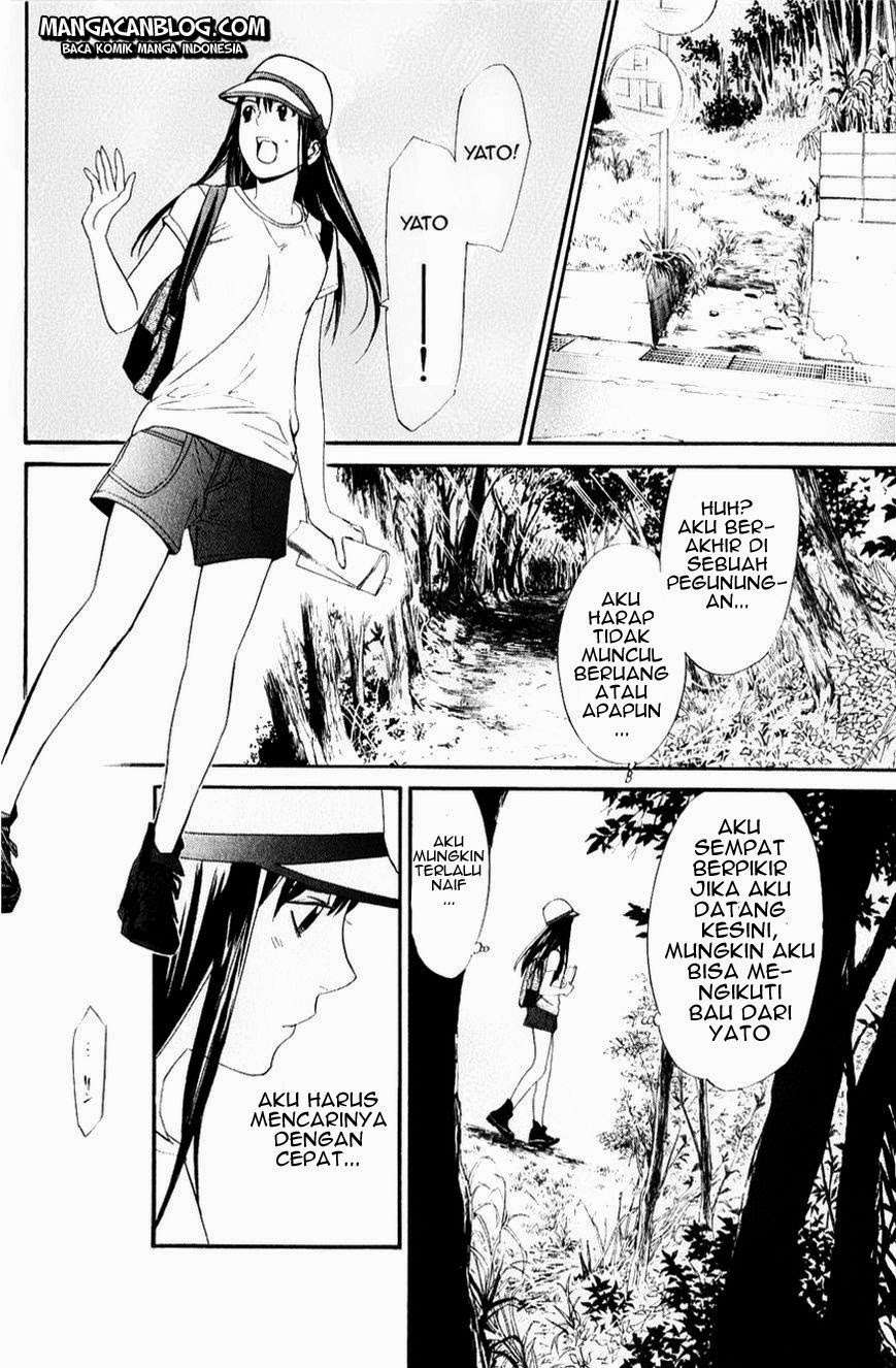 Noragami Chapter 33 Gambar 41