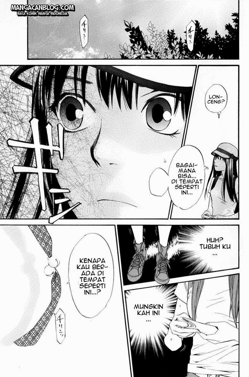 Noragami Chapter 33 Gambar 42