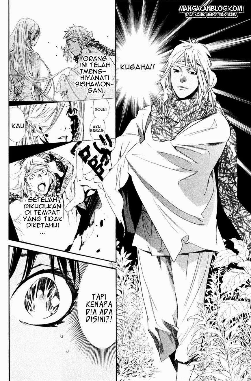 Noragami Chapter 33 Gambar 43