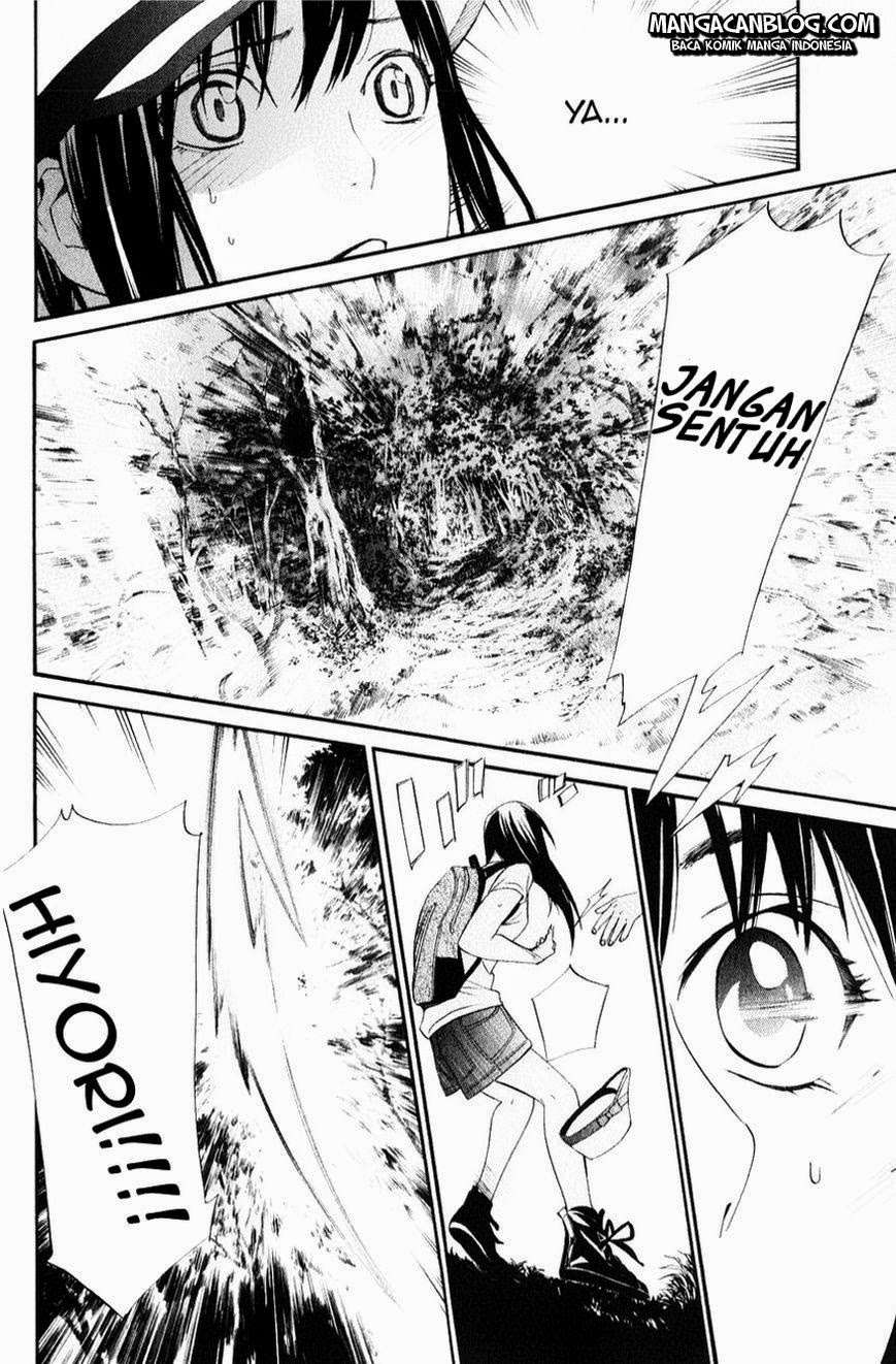 Noragami Chapter 33 Gambar 45