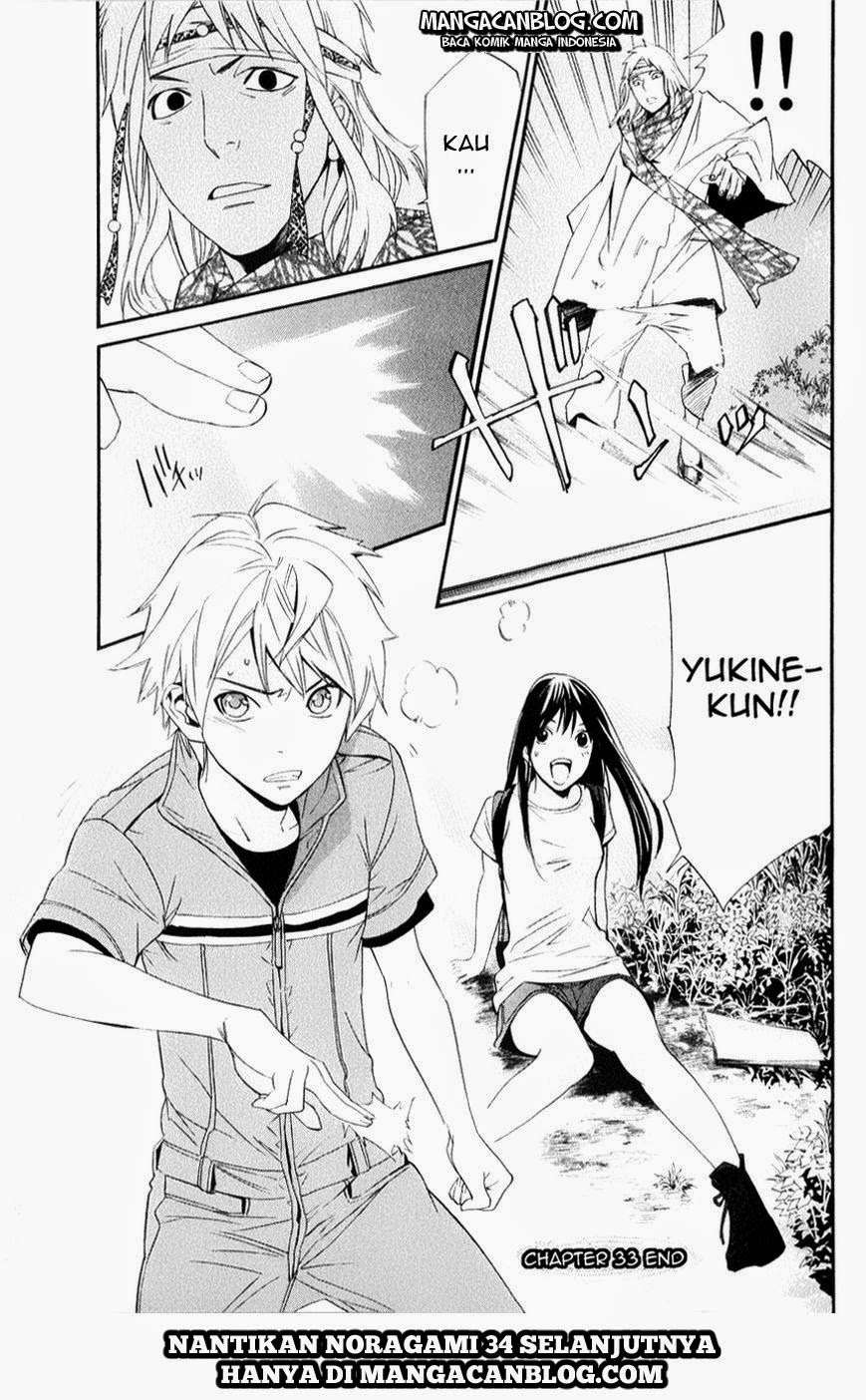 Noragami Chapter 33 Gambar 46