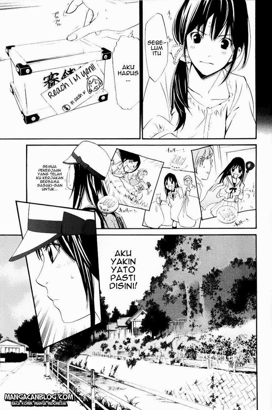 Noragami Chapter 33 Gambar 6