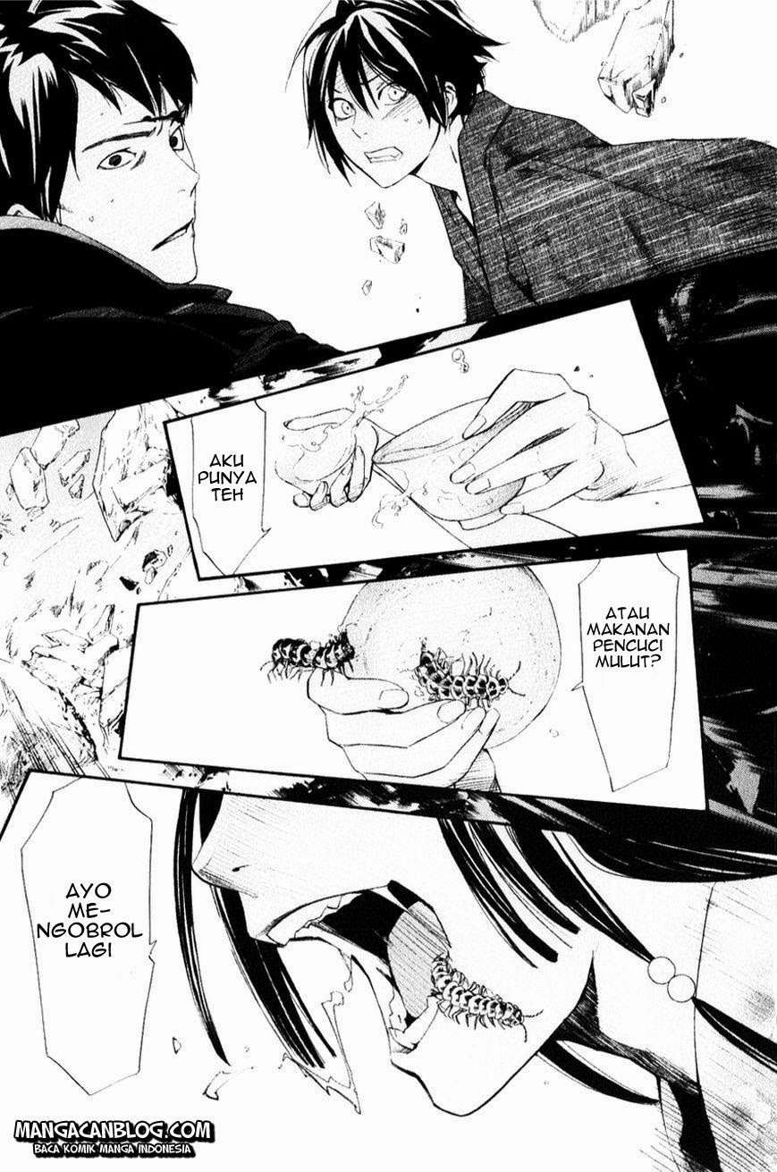 Noragami Chapter 33 Gambar 7