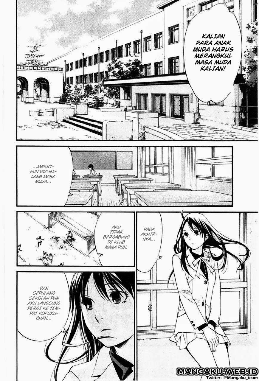 Noragami Chapter 28 Gambar 11
