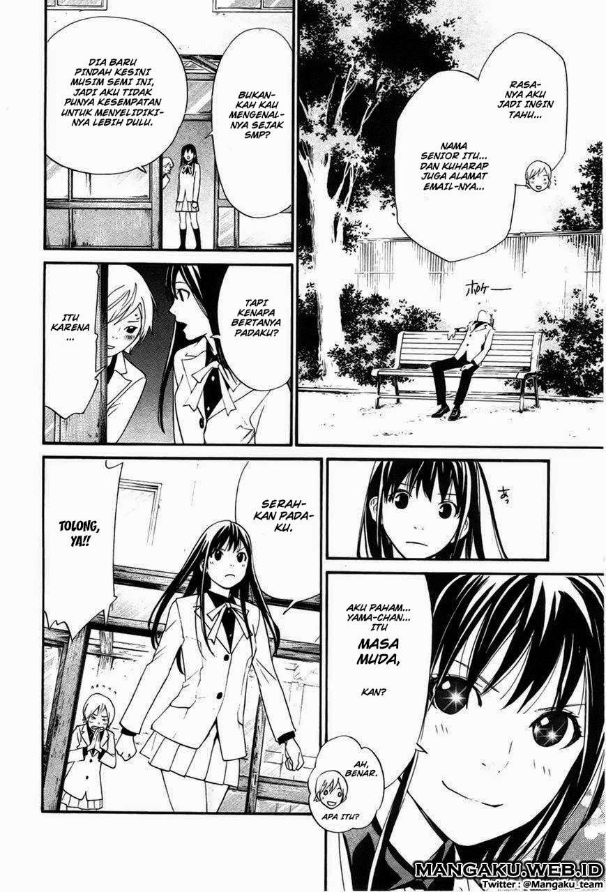 Noragami Chapter 28 Gambar 13