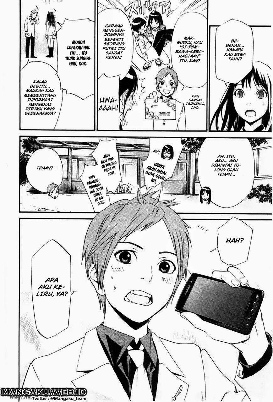 Noragami Chapter 28 Gambar 15