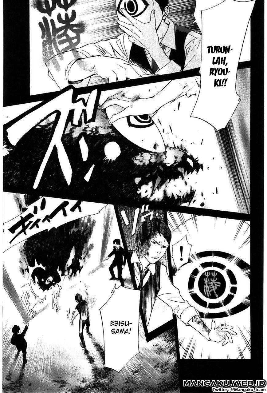 Noragami Chapter 28 Gambar 18