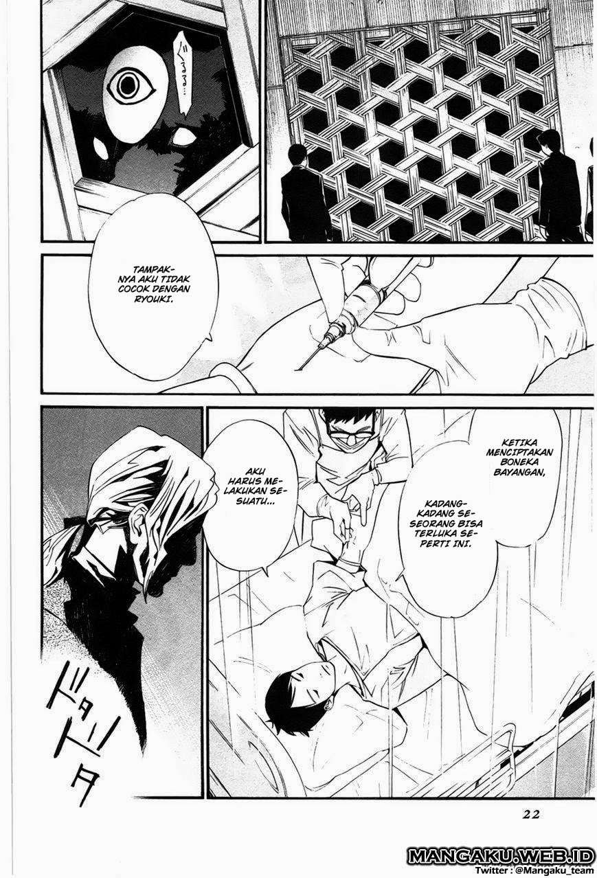 Noragami Chapter 28 Gambar 19