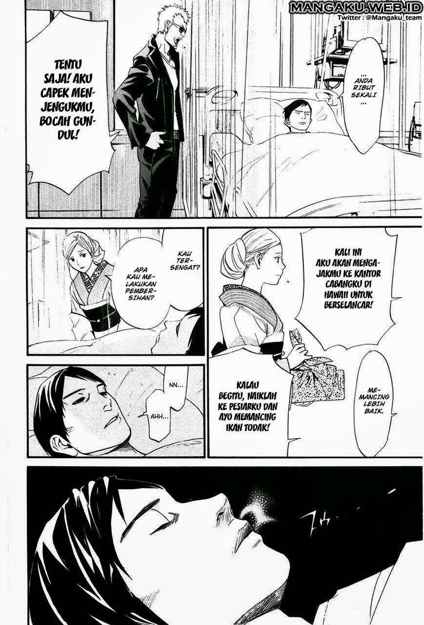 Noragami Chapter 28 Gambar 21