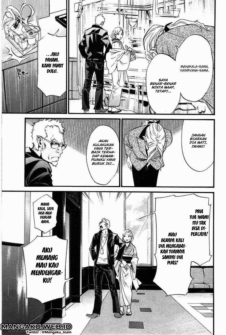 Noragami Chapter 28 Gambar 22