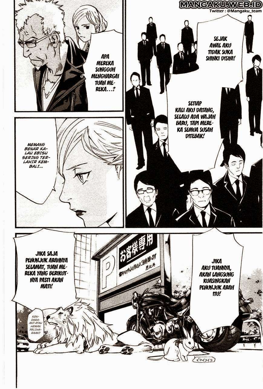 Noragami Chapter 28 Gambar 23