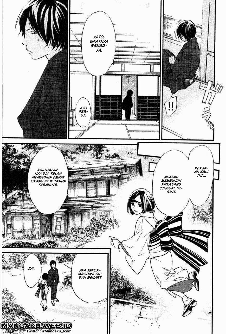 Noragami Chapter 28 Gambar 26
