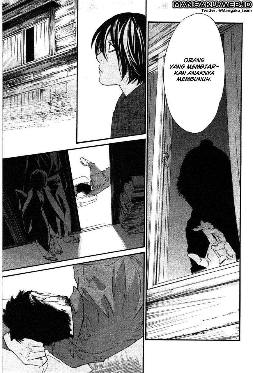 Noragami Chapter 28 Gambar 28