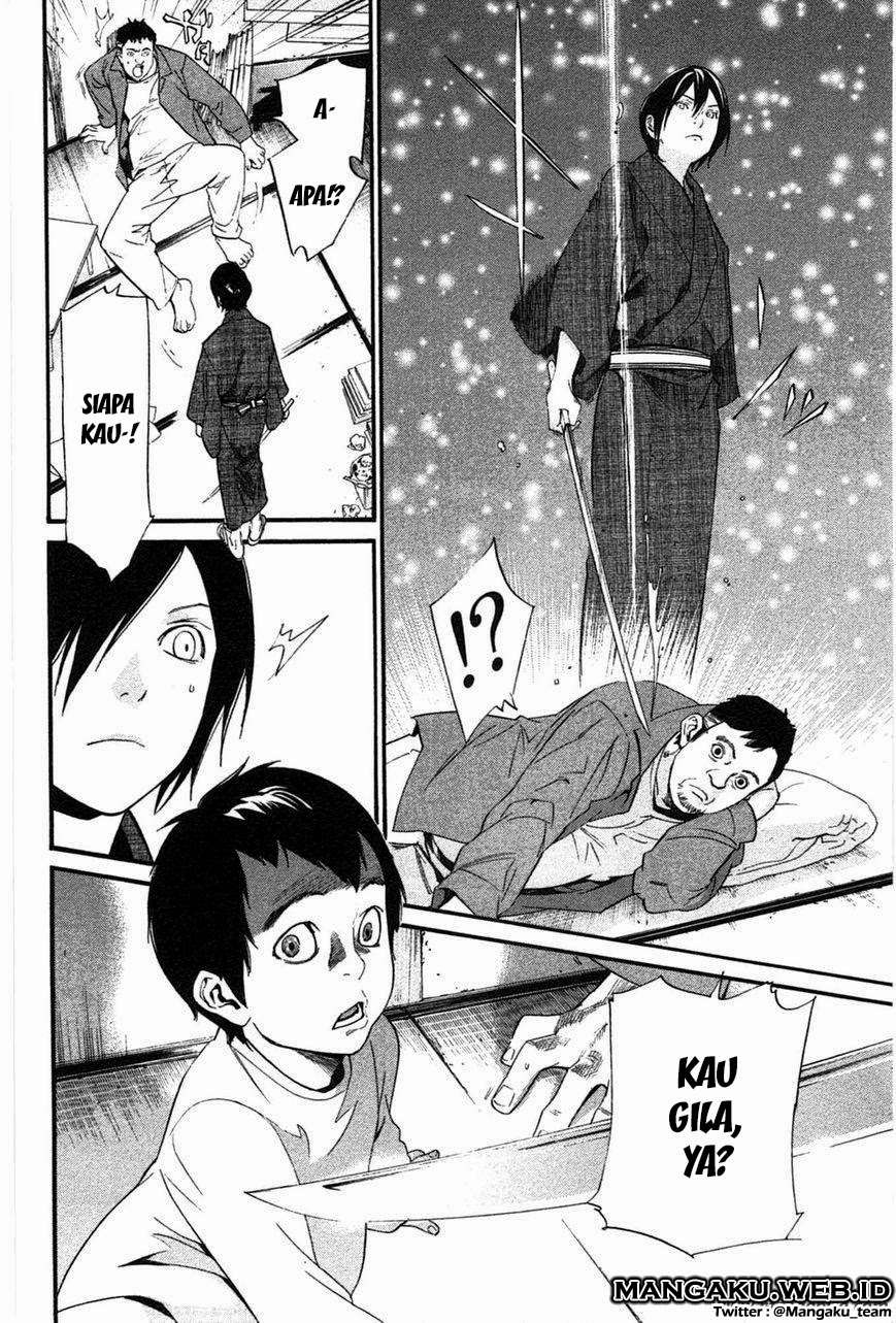 Noragami Chapter 28 Gambar 29