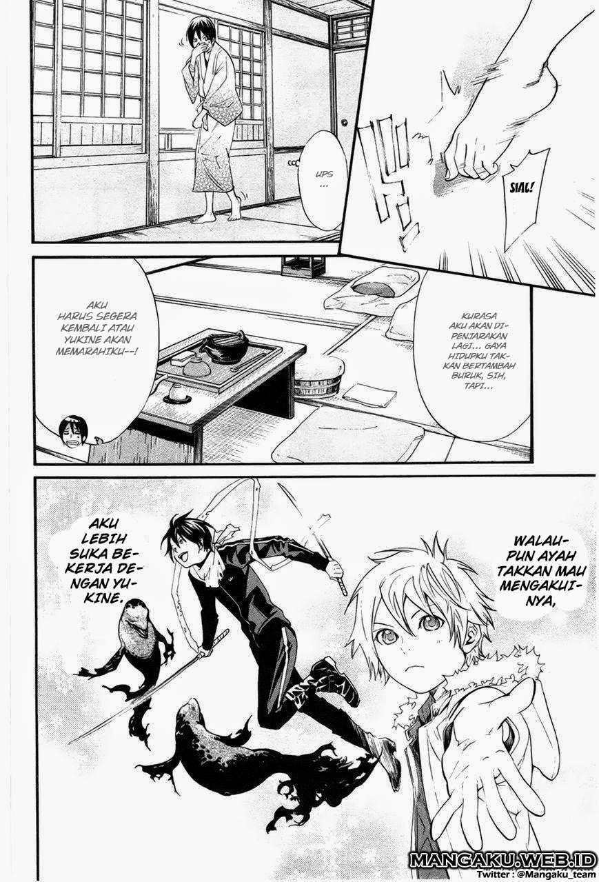Noragami Chapter 28 Gambar 3
