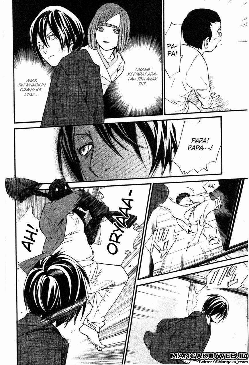 Noragami Chapter 28 Gambar 31