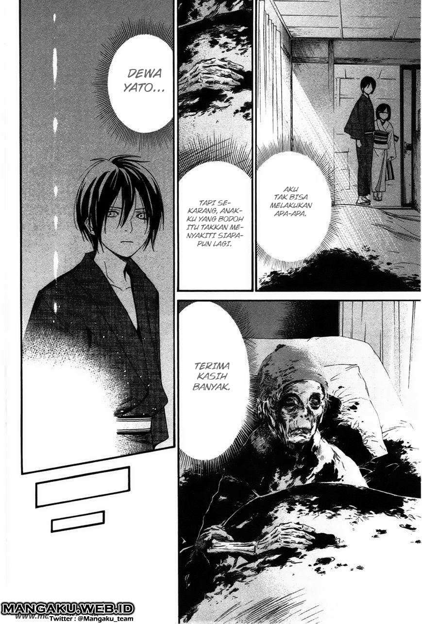 Noragami Chapter 28 Gambar 33