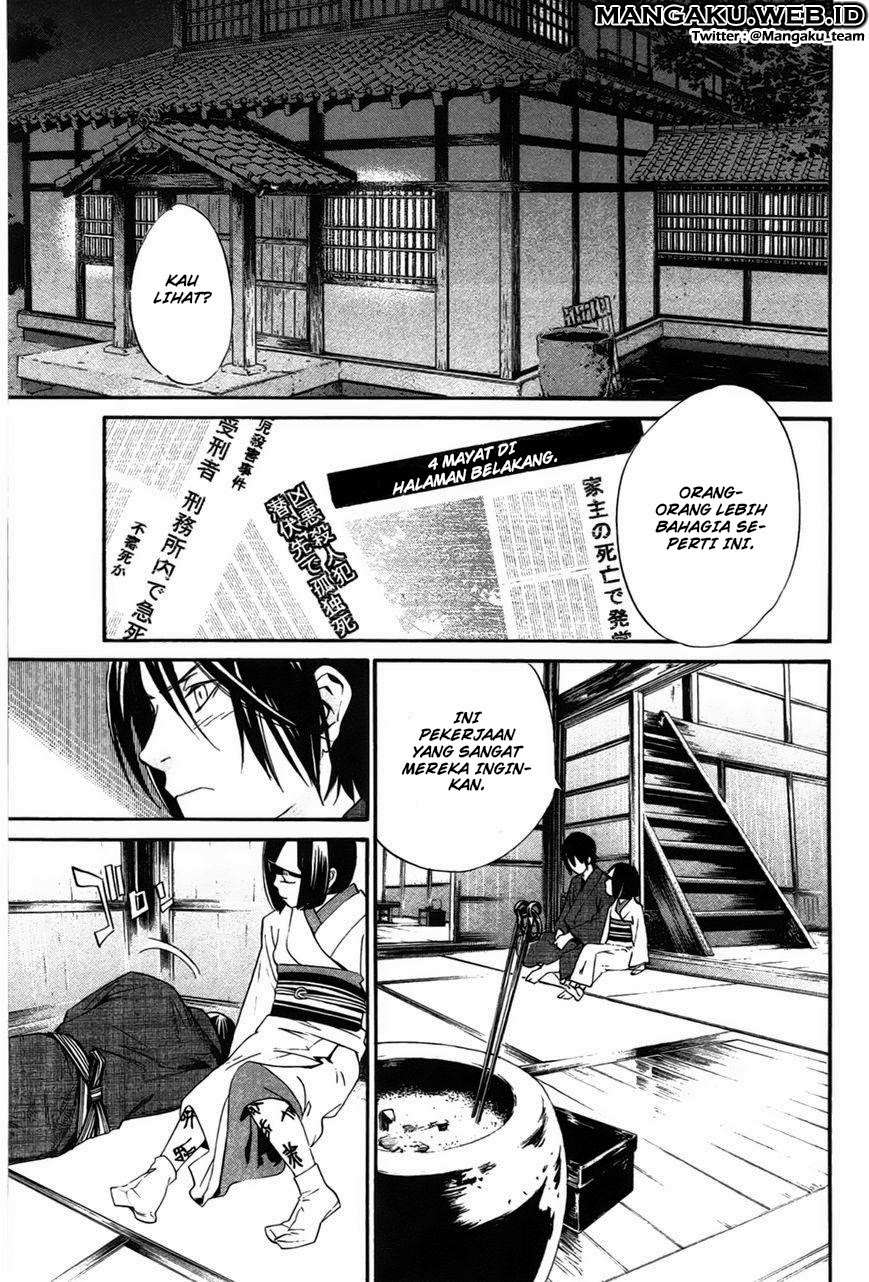 Noragami Chapter 28 Gambar 34