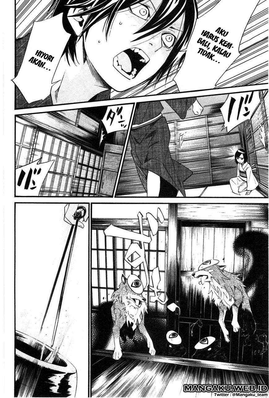 Noragami Chapter 28 Gambar 37