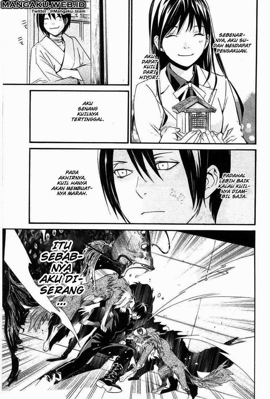 Noragami Chapter 28 Gambar 4