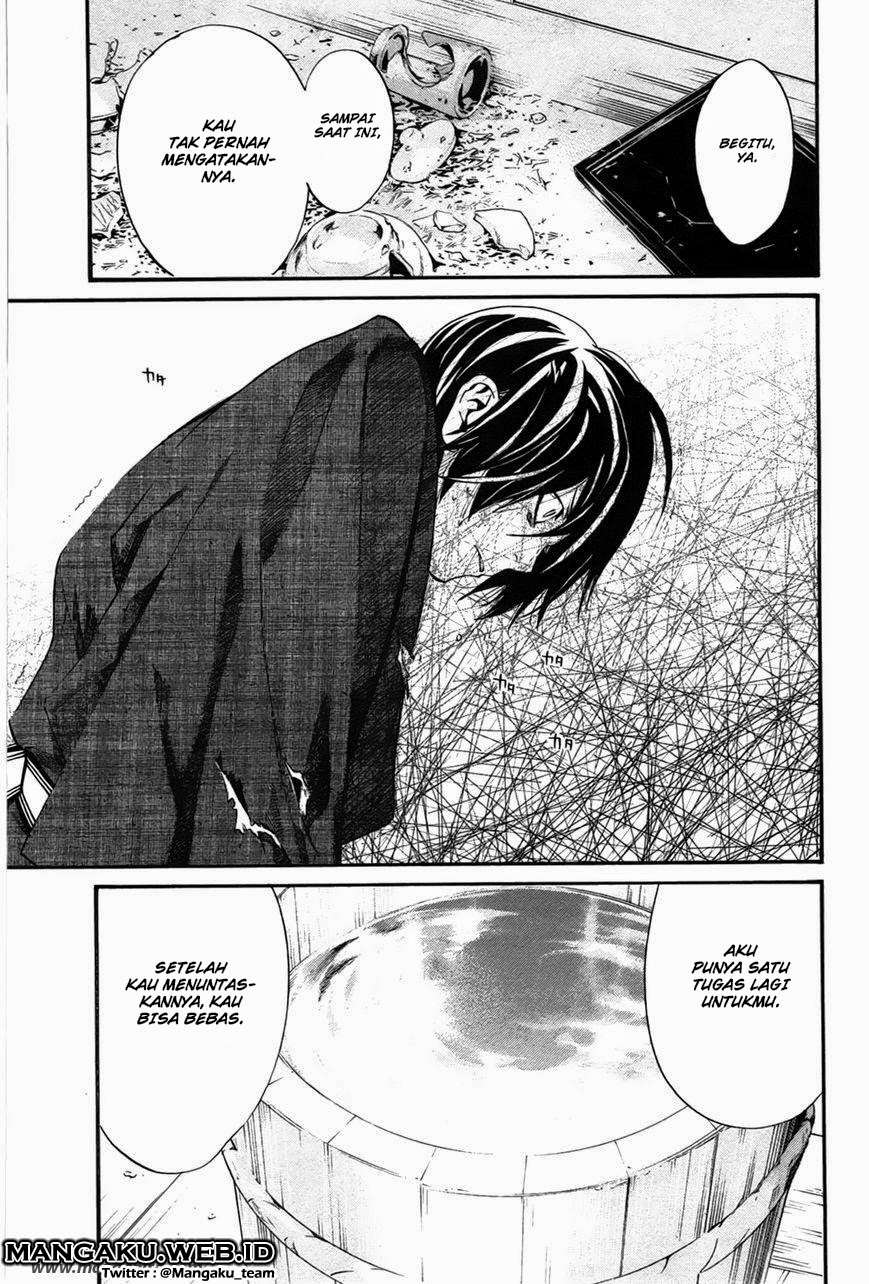 Noragami Chapter 28 Gambar 42