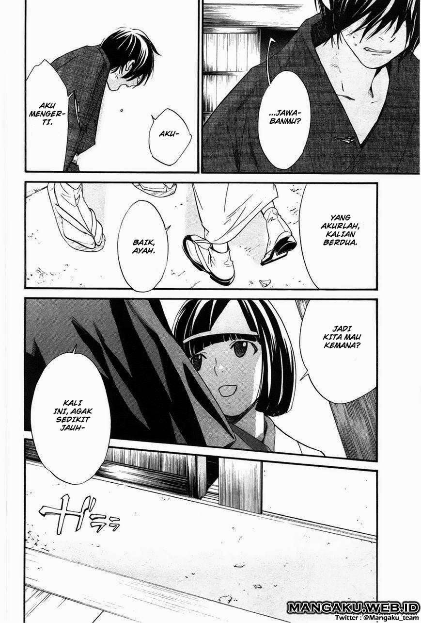 Noragami Chapter 28 Gambar 43