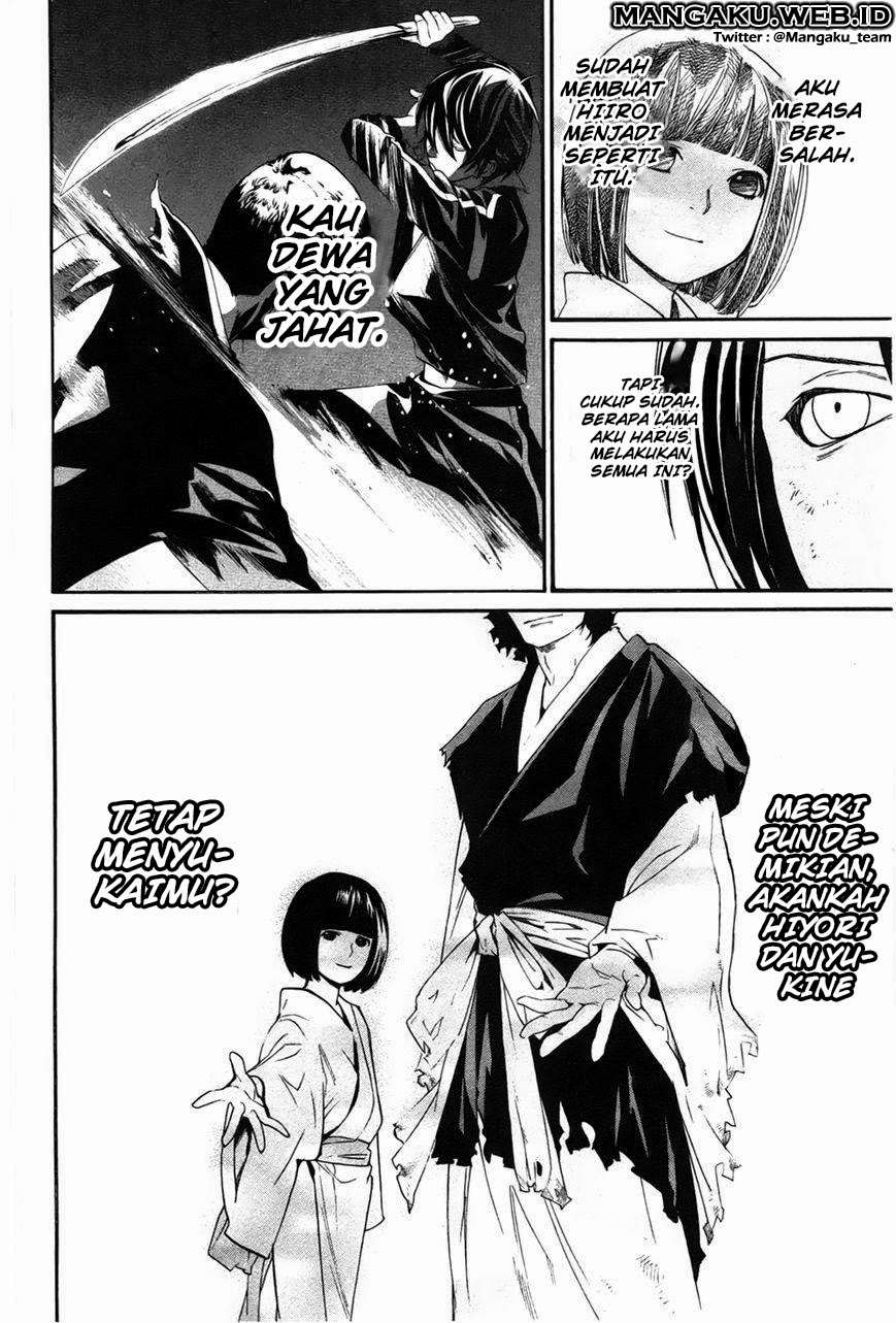 Noragami Chapter 28 Gambar 5