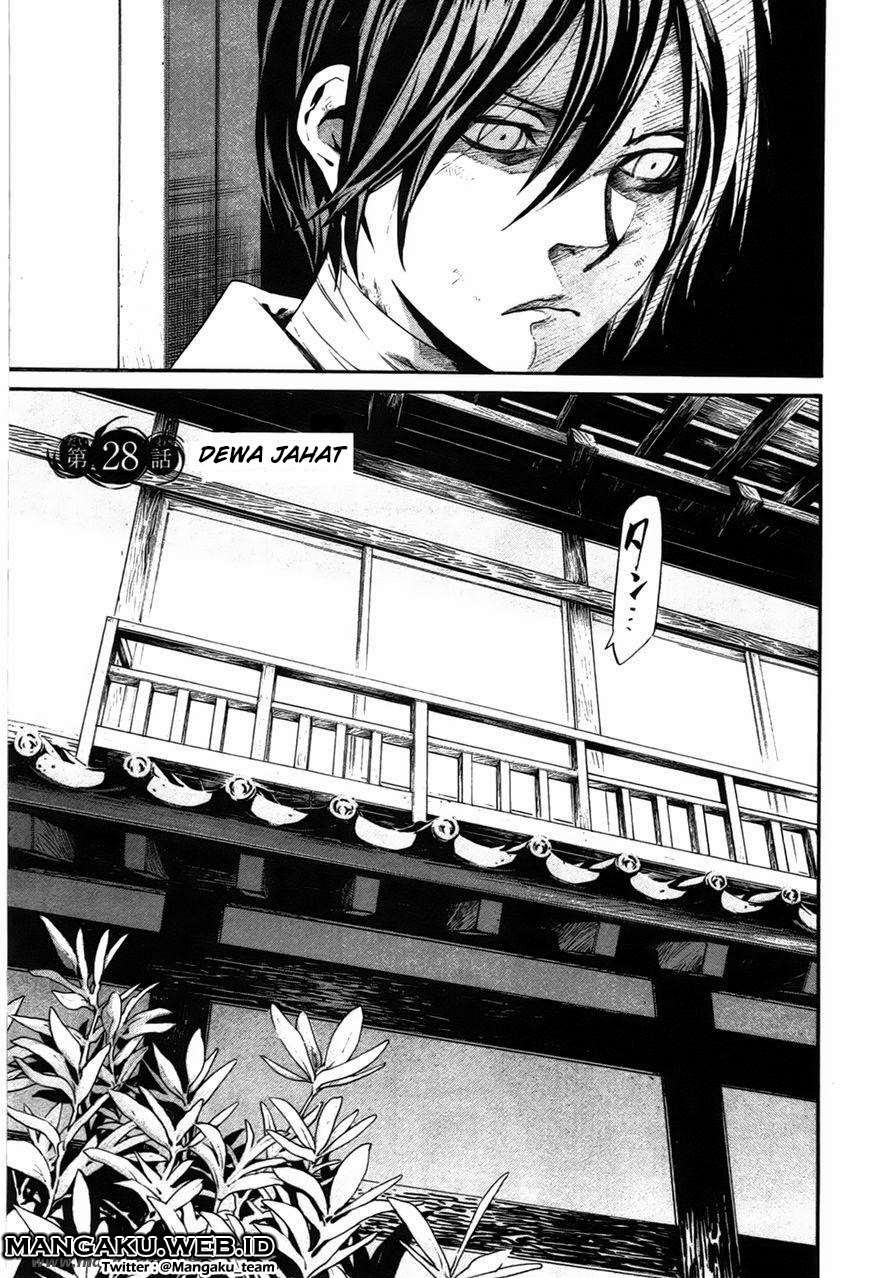 Noragami Chapter 28 Gambar 6