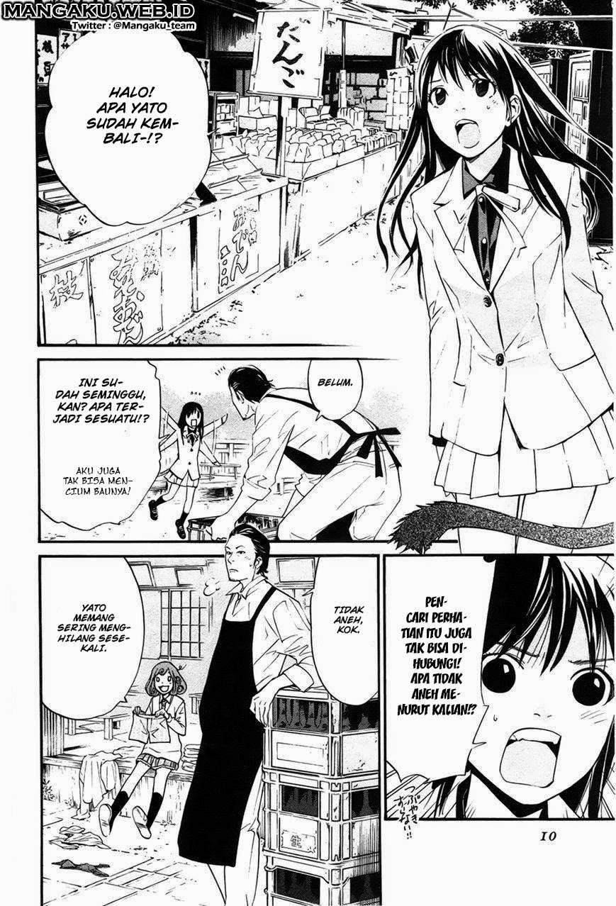 Noragami Chapter 28 Gambar 7