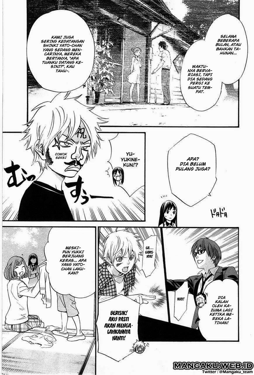 Noragami Chapter 28 Gambar 8