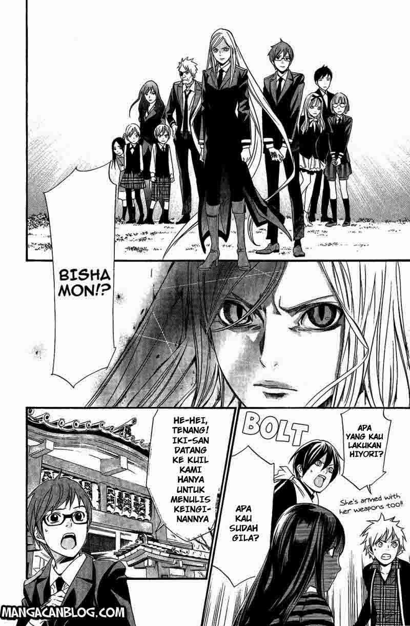 Noragami Chapter 24 Gambar 18