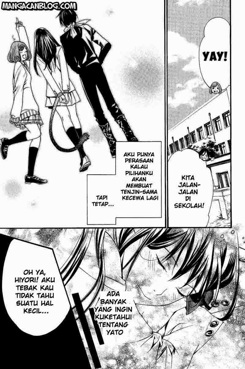 Noragami Chapter 24 Gambar 46
