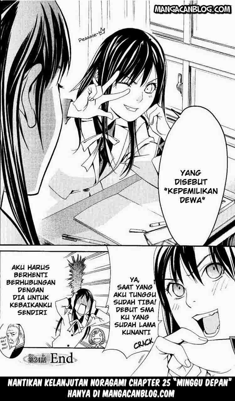 Noragami Chapter 24 Gambar 47